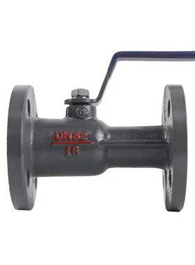 铸钢一体耐高温球蒸汽导热油专用法兰球QJM排污DN