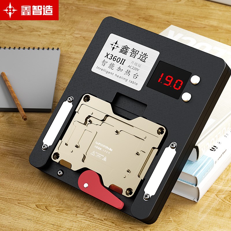 鑫智造X0加热台/11/PMx点阵摄像头板分层贴合调温拆焊台