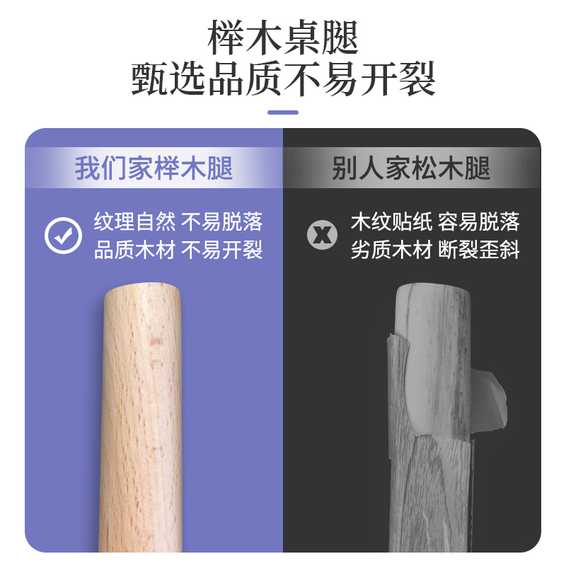 茶几客厅家用小户型现代小桌子卧室坐地矮桌阳台飘窗边几