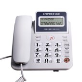 中诺W9办公电话座线固话坐式 固定电话座摇头话