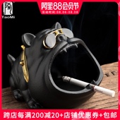 陶迷家用卡通狗烟灰缸爱创意陶瓷大烟缸个性 潮流车载防风防飞灰