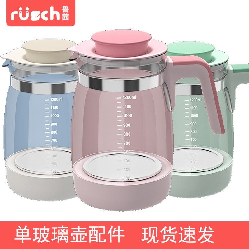 适用ruch/鲁茜恒温调奶器暖奶器温奶器单玻璃壶单壶无底座