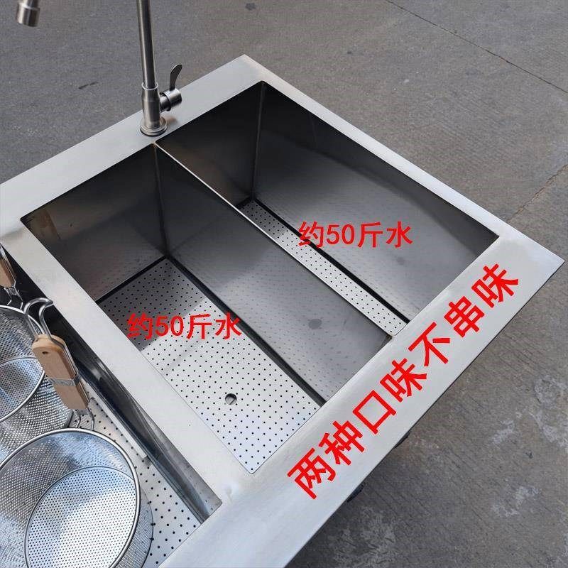 +冒菜炉商用电热煮面炉麻辣烫煮锅煮面机 水饺云吞烫菜机,厨房电器,其他商用厨电,淘宝优惠券,粉丝福利购,淘宝优惠卷