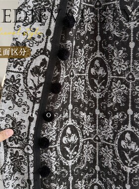 奥斯汀法式中古风欧式宫廷风黑白色窗纱半布半纱帘透光透人