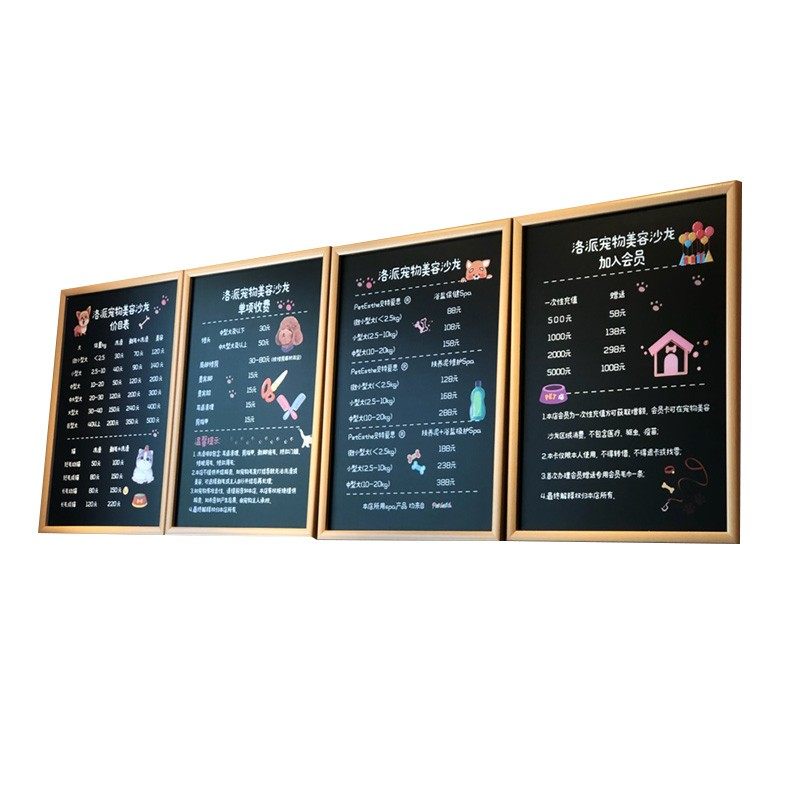 菜单展示牌价目表挂墙咖啡奶茶店铺广告商品价格展示牌设计与制作