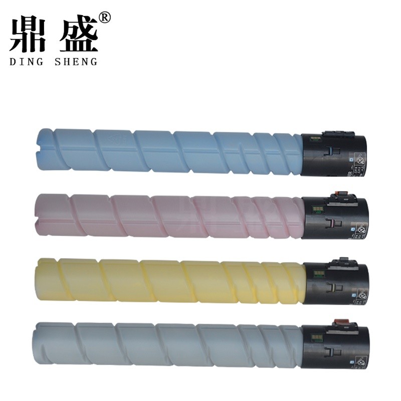 鼎盛 适用美能达TN5 2粉盒C55E C5E C C C震旦DC7复印机碳粉DC7柯