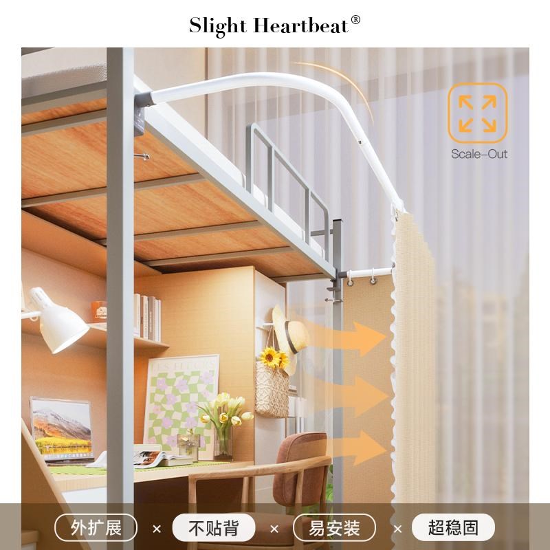 宿舍u型外扩桌帘下铺专用遮光床帘学生寝室上床下桌子隐私遮挡帘