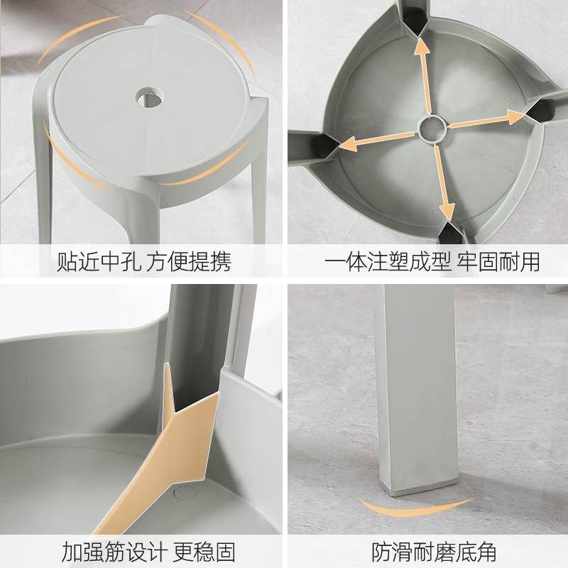 现代家用塑料加厚叠放商用旋风方凳工厂车间工作胶椅凳,住宅家具,风车凳,淘宝优惠券,粉丝福利购,淘宝优惠卷