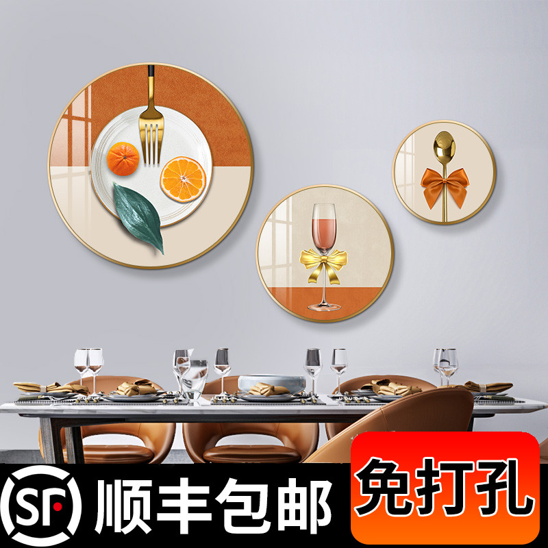 现代简约饭厅装饰画创意圆形饭店三联画饭厅壁画歺厅餐桌玄关挂画图片