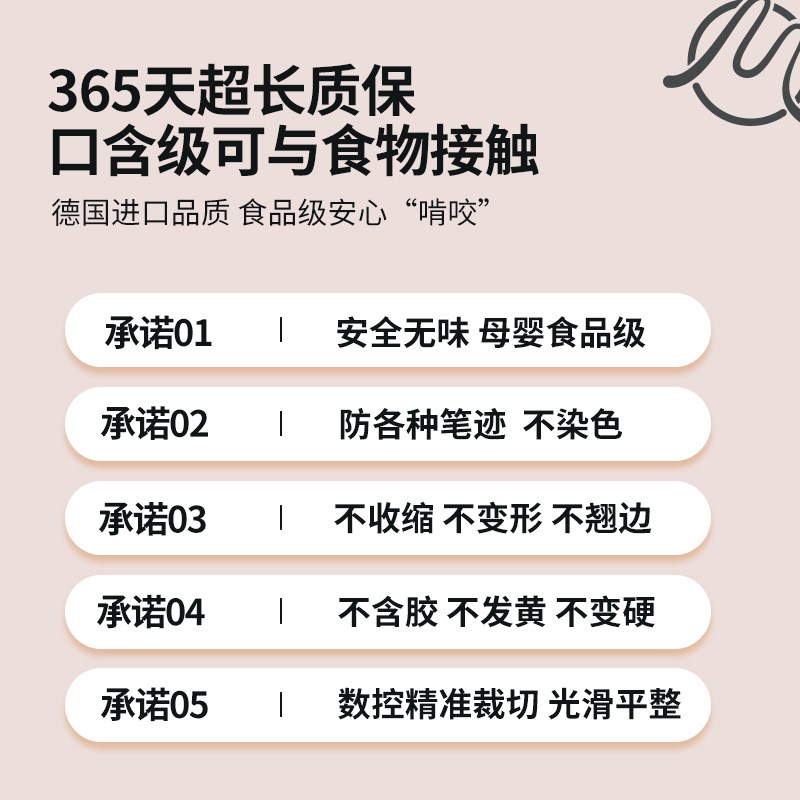 书桌垫学生学习桌桌垫写字台书桌垫子宿舍桌面垫防笔记有机硅桌布