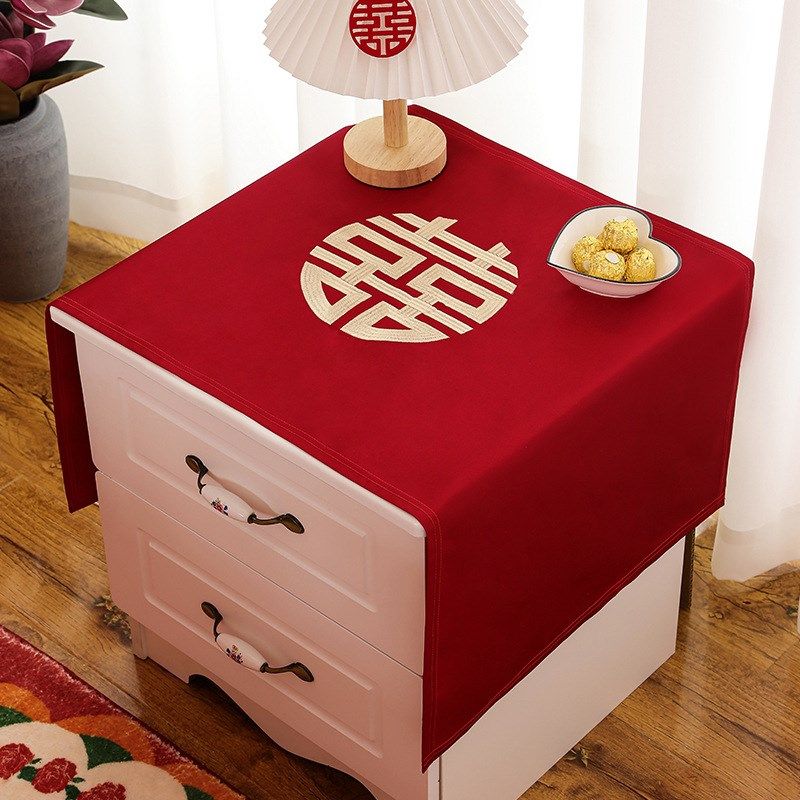 结婚床头柜盖布中式喜字盖巾柜子保护罩台布婚房布置卧室装饰,居家布艺,床头柜盖布,淘宝优惠券,粉丝福利购,淘宝优惠卷