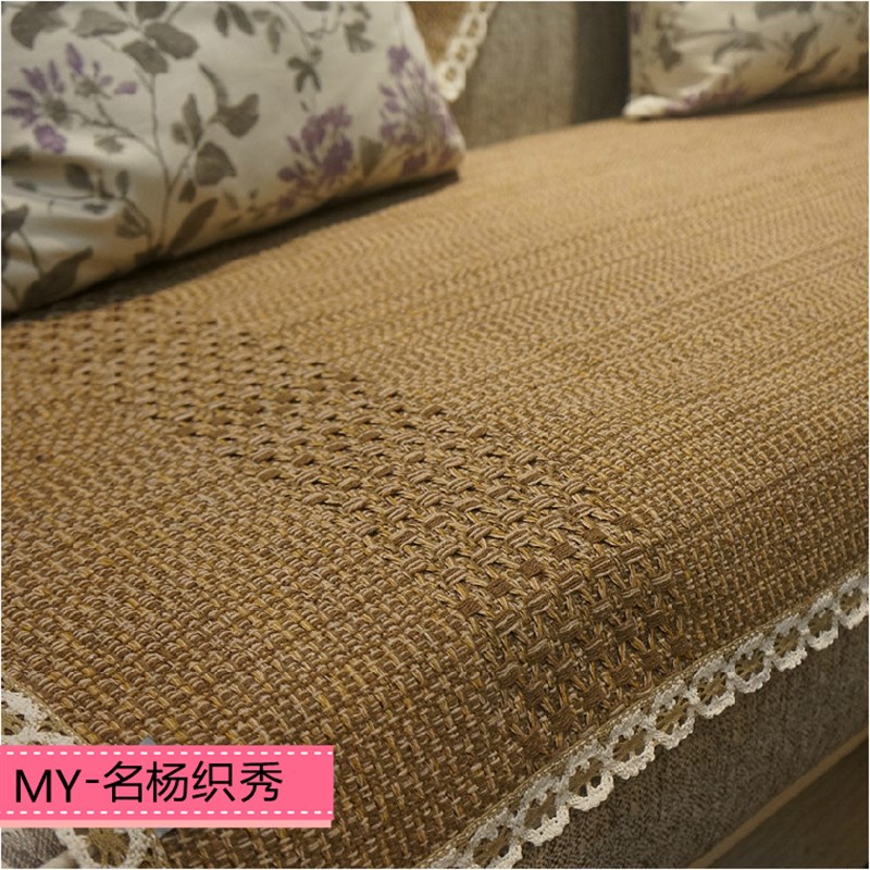 MY现代时尚风格 名杨织秀布艺沙发垫棉麻沙发垫布艺红色粉色咖色
