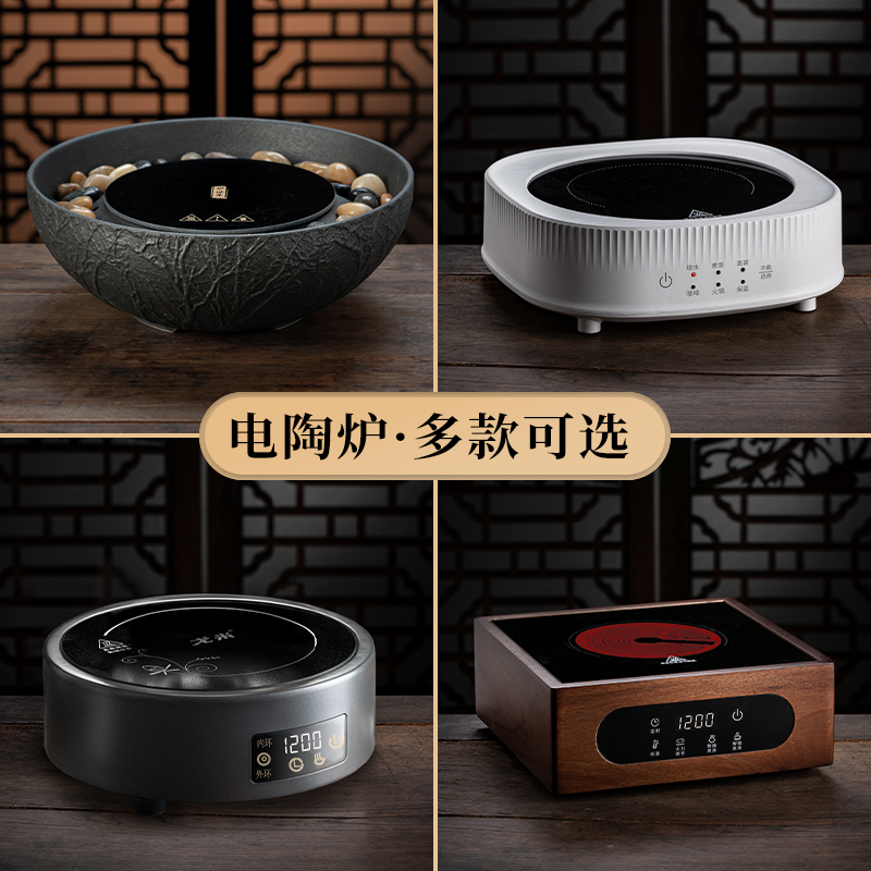 桌面电陶炉煮茶壶套装围r炉煮茶器耐高温玻璃泡茶壶家用提梁壶茶