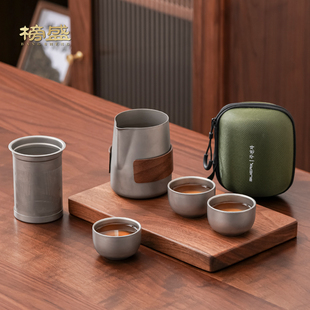 纯钛旅行茶具套装 户外露营钛合R金快客杯一壶三 便携式 泡茶器新款
