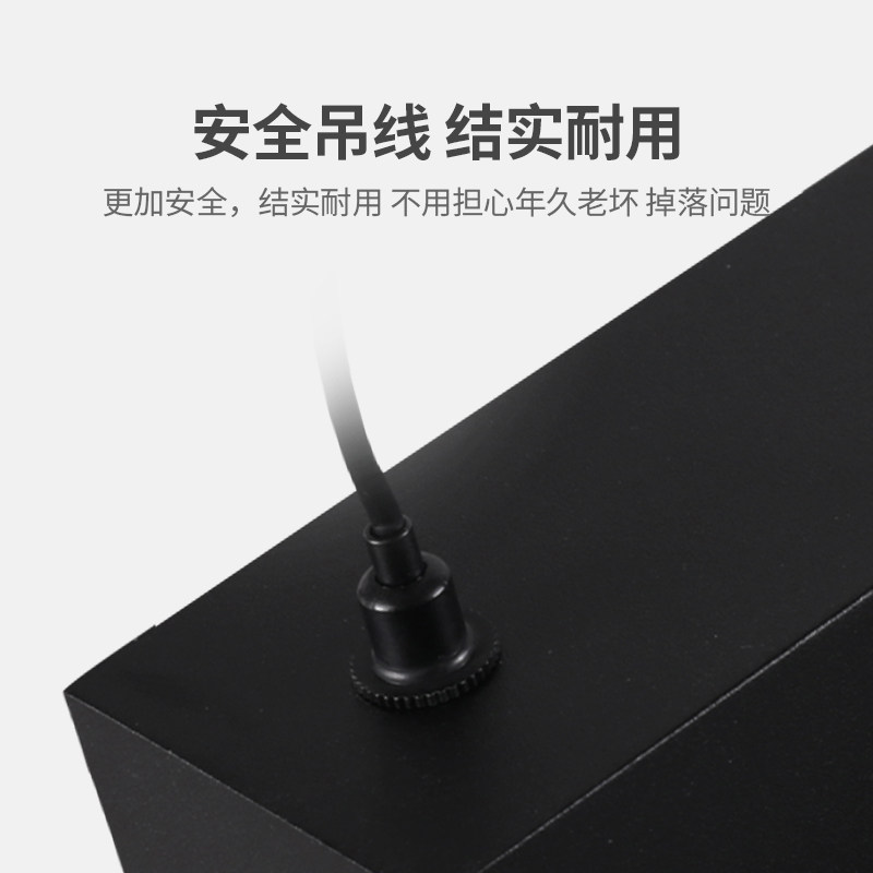 现代新款餐吊灯长条智能餐桌吧台创意防眩护眼聚光一字,家装灯饰光源,轨道灯,淘宝优惠券,粉丝福利购,淘宝优惠卷