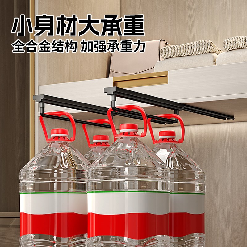 浅衣柜挂衣杆柜内纵向抽拉式顶装伸缩衣架衣橱横杆衣通挂衣器阻尼