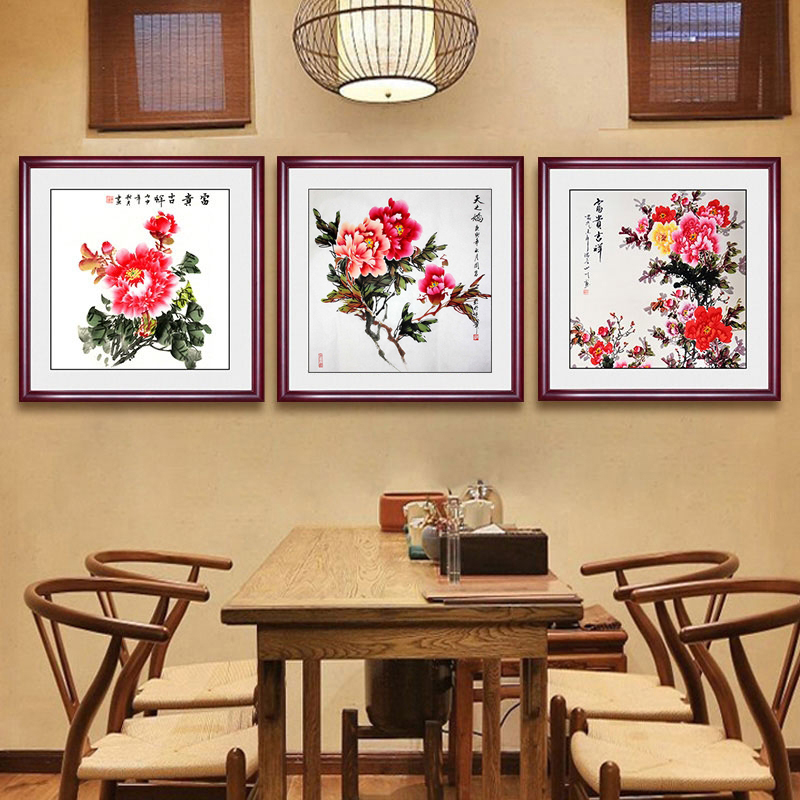 花开富贵牡丹挂画中式客厅沙发背景墙装饰画餐厅玄关书房墙面壁画图片