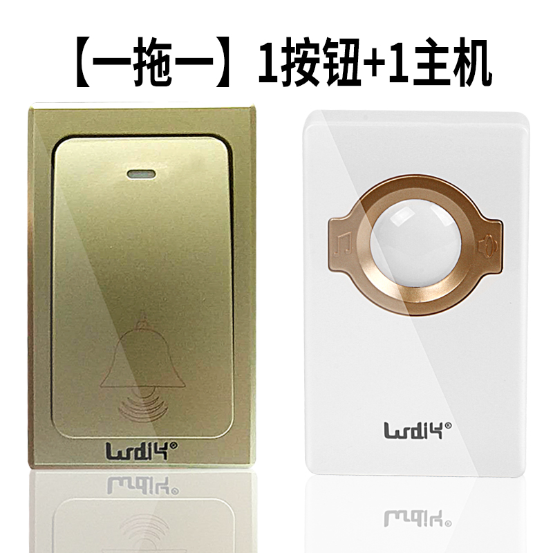 门铃无线家用远距离遥控电子门铃防水交流音乐门玲呼叫器一拖一二