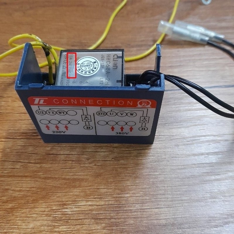 继电器HHC6BA-2H 整流器 刹车电机制动器整流模块