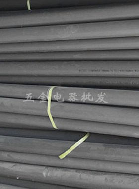 G南亚U直管 外径demm 管 U灰色给水管道寸 DN