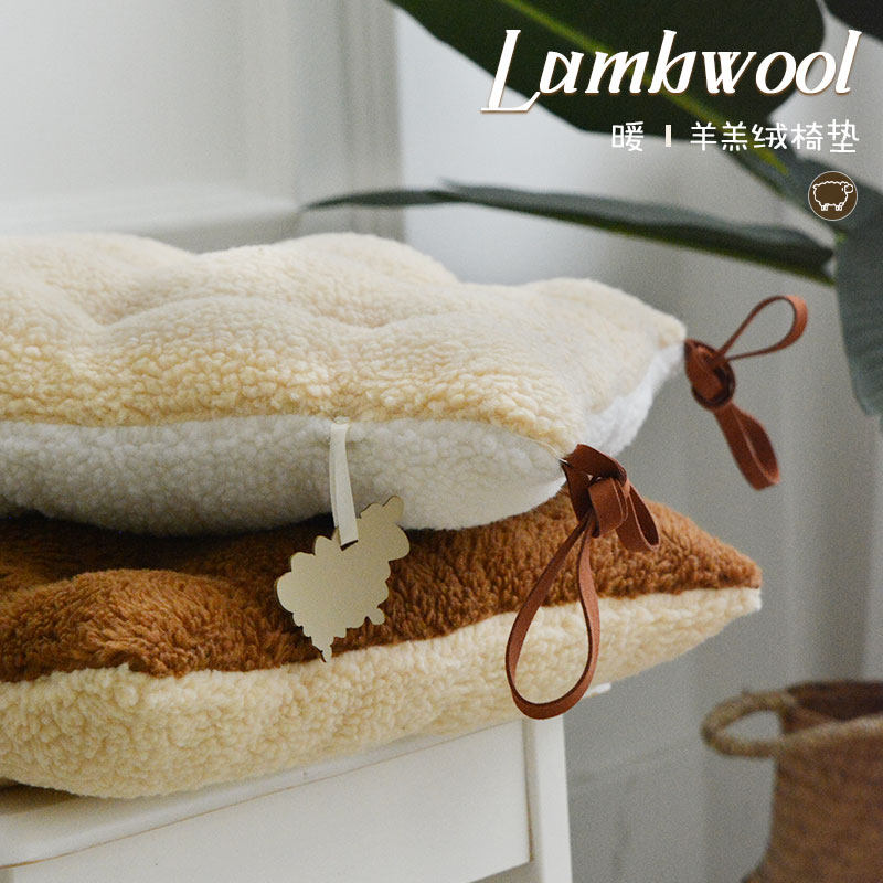 新款羊羔绒椅垫飘窗办公室久坐保暖屁垫学生坐垫加厚秋冬