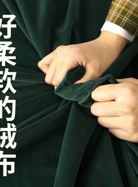 会议高档桌布办公桌长方形台布红色绒布餐桌布丝绒签到桌布毛绒布