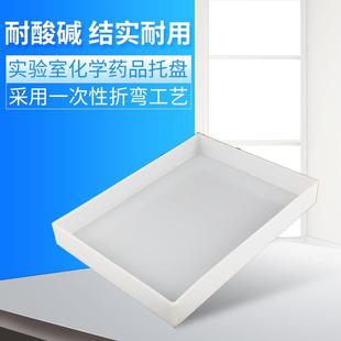 聚丙烯PP水箱海鲜水产箱PVC电镀槽酸洗槽磷化池托盘塑料白色长方