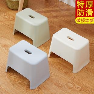加厚塑料凳子家用结实耐用可叠放客厅轻奢高级防滑小板凳矮凳 日式