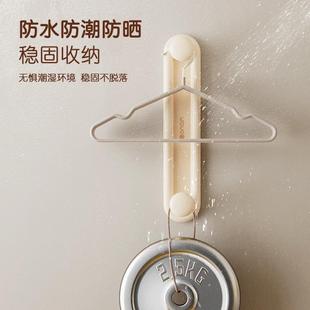 衣架收纳神器免打孔阳台w多功能可伸缩家用晾衣撑折叠墙上壁 日式