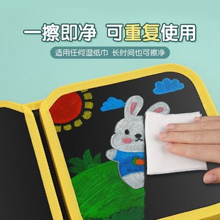 涂鸦画板可擦绘画册宝宝画画本K写字婴儿0 儿童便携式 3岁益智玩具