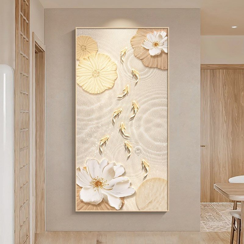 九鱼入户感道砂岩肌理过奶油装饰画风壁画走廊高级图玄关挂画竖,家居饰品,现代装饰画,淘宝优惠券,粉丝福利购,淘宝优惠卷