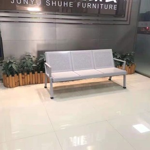 公共联排休息座椅输液椅三人位排椅场长椅子医院等候诊椅