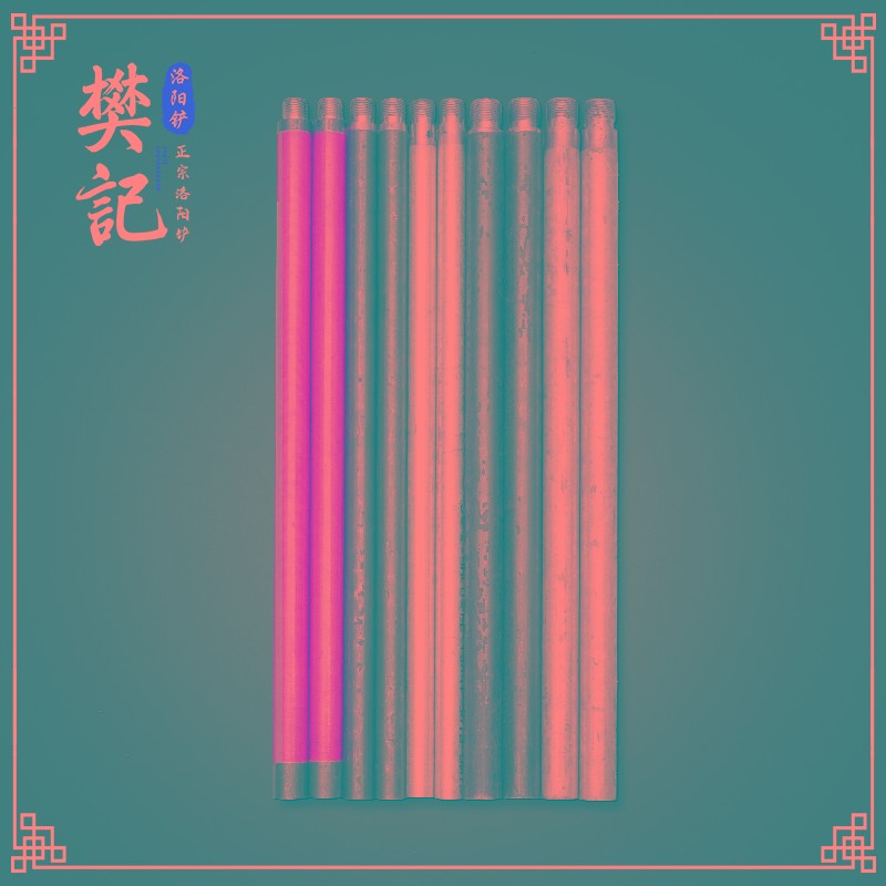 洛阳铲头取土器挖土坑打洞考古勘探加长连接杆子电线杆锰钢