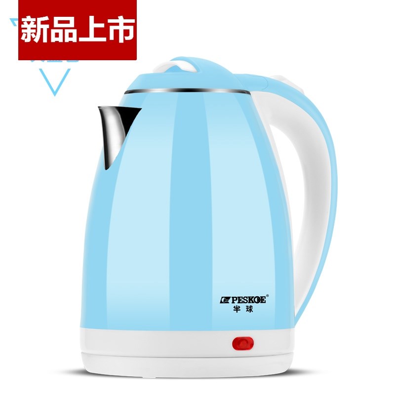半球电热水壶保温开水壶304不锈钢印热水壶家用自动断电水壶烧水