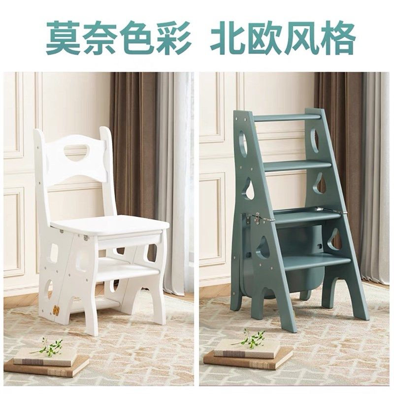 梯家用实木梯子椅子两用梯子凳四步梯凳实木梯,住宅家具,儿童踏脚凳（原婴童）,淘宝优惠券,粉丝福利购,淘宝优惠卷