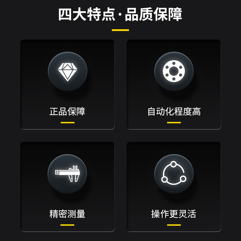 上海华威CG1-0摆动式自动焊接小车 气保焊二保焊小车 摆动器