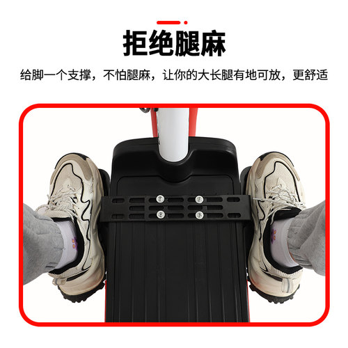 电动车踏板加宽电动车脚踏放脚深远脚踏板电动车前置脚踏通用型