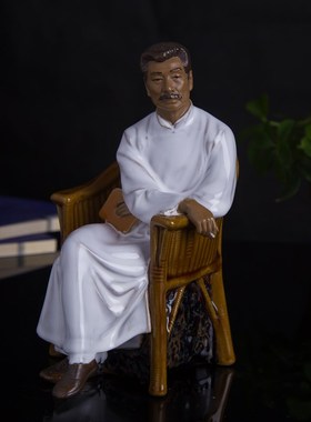 石湾陶瓷现代中式文玩家居客厅书房老师长辈毕业送礼鲁迅先生