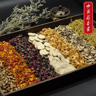 车载香囊香薰包提神醒脑解困中草药香囊古法配方囊挂件送礼