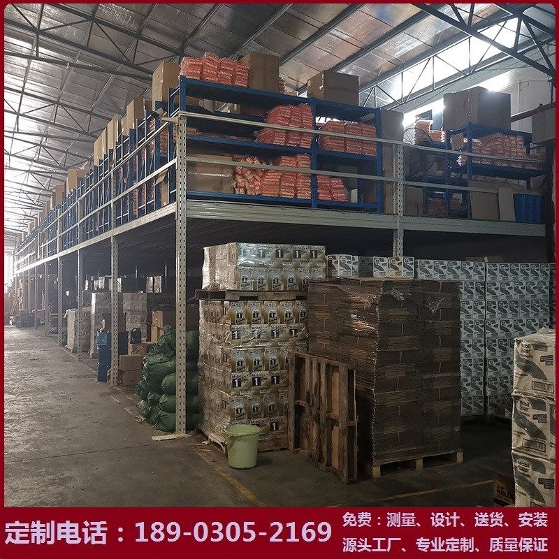 定制阁楼平台钢结构搭建仓库房隔二层室内厂房夹层拆卸重型货架,商业/办公家具,阁楼货架,淘宝优惠券,粉丝福利购,淘宝优惠卷