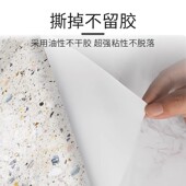 片瓷砖纸遮丑墙面翻新防水d立体大理石铝塑板墙自粘