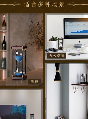 儿童时间漏沙沙漏计时器摆件30分钟60一小时家居客厅复古饰品防摔