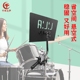 架子鼓乐曲谱架占地伸缩夹式 盘罗兰电子鼓端谱台