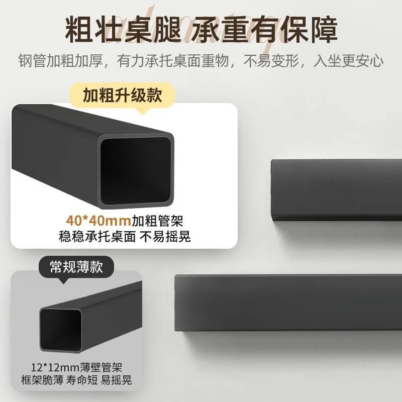 电脑桌台式电竞桌椅办公桌家用学生书桌卧室学习桌写字桌桌子