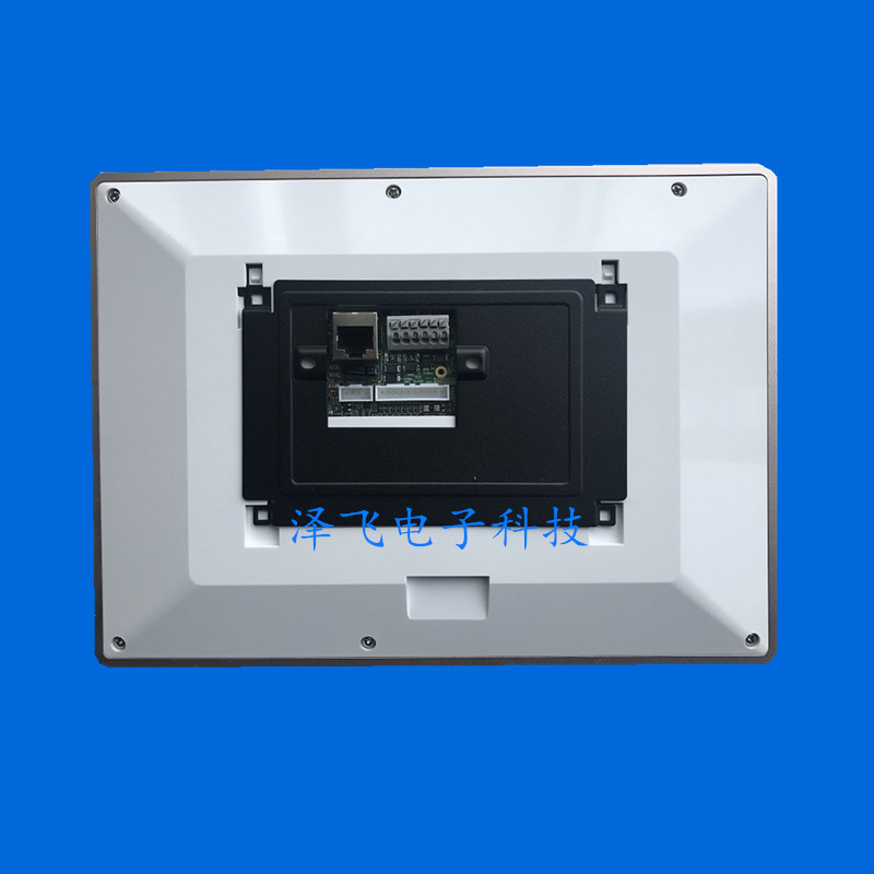 大华10寸全数字室内分机DH-VTH10CH楼宇可视对讲门铃板支架底座