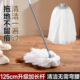地拖不掉毛墩布头无纺布条替换头干湿两用 加长拖把家用一拖净老式