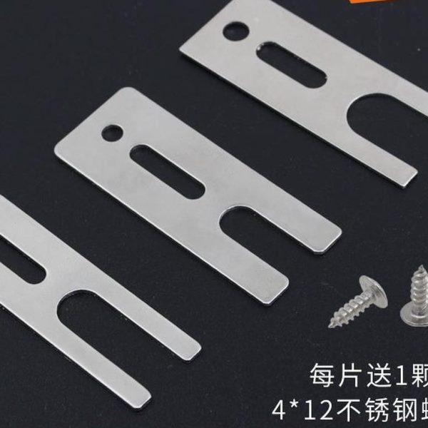 铝合金推拉窗户防脱落装置锁片防掉块防盗片推拉移门窗防掉扣配件