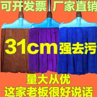 拖把一拖净客厅吸水墩布 超细纤维毛巾布家用地拖布不锈钢杆老式