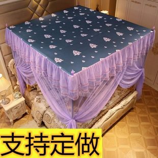 加厚加密单双人床家用1.2米1.5m1.8 蚊帐防尘顶防灰布新款