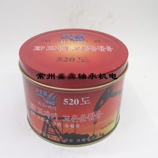 高粘度牛油 进口520度高温润滑脂高速机械黄油 轴承专用800克降噪